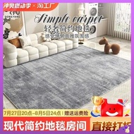 karpet tebal karpet karpet bilik tidur Permaidani minimalis moden, ruang tamu, sofa, selimut meja ko