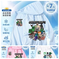 Children's Sun Protection Clothing  Sun Protection Clothing  Children's Sun Protection Jacket Maibao
