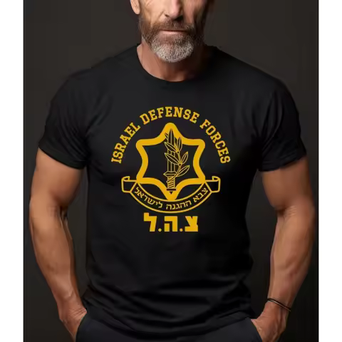 Israel Defense Forces IDF Shirt Israeli Military Army IDF Tzahal Israel Shirts Men Top Summer Breath