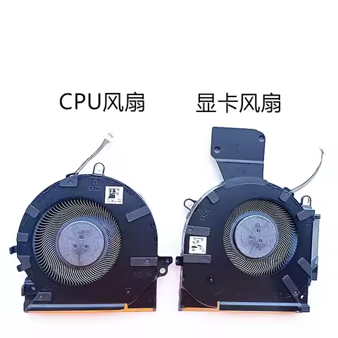 For HP HP Shadow Wizard 7 8 OMEN 16-B 16-C TPN-Q265 Q267 Cooling Fan