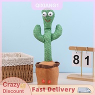 QIXIANG1 1 Set Singing Mimicking Recording Repeating What You Say Glow Stuffed Toy Dancing Talking C