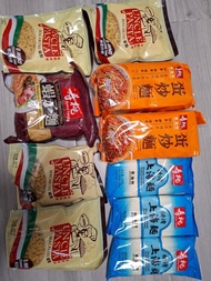 全部10包全圖壽桃牌上海麵、蛋炒麵、Uncle Pasta意粉
