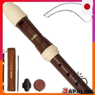 AULOS Bell Canto Soprano Recorder German Style 104A with Neck Strap Set 【Direct from Japan】