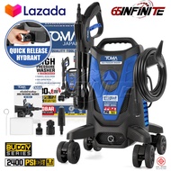 TOMA JAPAN เครื่องฉีดน้ำแรงดันสูง 180 บาร์ 2400 วัตต์ High Pressure Washer เครื่องฉีดน้ำ 4 ล้อเลื่อน