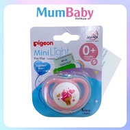 Pigeon Mini Light Pacifier Pacifier super soft for baby