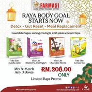 (DETOX) DEVITAL VITA-LITE LEMON TEA 10SACHETS (EXP : 08/2027)