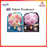 🇹🇭【Thai Product 】🇹🇭 Hygiene Fabric Freshener Aromatic Fragrant Bag Fresh spread long time 8 weeks Ar