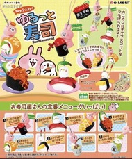 Re-ment Kanahei 卡娜赫拉 兔兔P助 壽司 sushi mascot 盒玩吊飾
