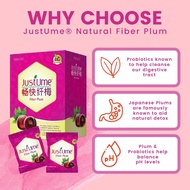 Made in AVALON JustUme Natural Fiber Plum 10s | Fiber Supplement | Detox Plum | Reduce Bloating
