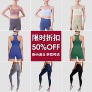[Loss Promotion 49 Yuan Optional 2 Pieces] S Size Zone Ladies Fitness Wear Sports Underwear Vest Fit