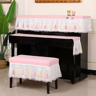 Modern Simple Piano Anti-dust Cover Half Cover High-End Lace Piano Cloth Cover Cloth Nordic Piano Cover Princess Piano Stool Cover