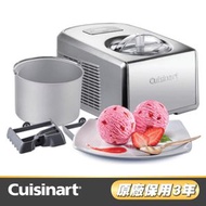 Cuisinart - Cuisinart ICE-100BCHK 全自動專業式雪糕機