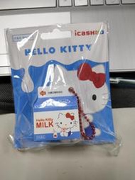 7-11二代2.0感應式Milk icash卡-三麗鷗Hello Kitty-牛奶(牛奶盒外形)