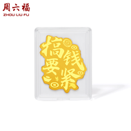 ZHOU LIU FU 周六福 ทองคำแท่ง 99.9% 24K Gold Bar 發 Collectibles For Wallet/Phone A2015898/A2015901