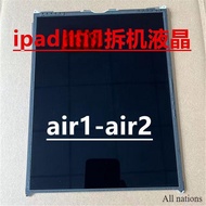 Suitable for air1/air2 1474 Touch Screen A1566 LCD Screen A475 Internal Screen Display A1567 Screen 