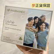 🚛美國【Nuskin青春配方如沛補充營養素60袋 】如新基础成人綜合維生素澳版 | Nu Skin LifePak® DIETARY SUPPLEMENT Optimally formulated f