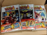 全新 !（全套第一版連原裝附送閃卡) 絕版 暗黑魔界 MISSION CITICOMICS 龍珠英雄 Super Dragon Ball Heroes 1至3期齊