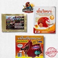 KEMIN CP VIETNAM KEMIN/ THAILAND KEMIN/ VIETNAM MIXED CHICKEN ARAK/ THAILAND MIXED CHICKEN ARAK/