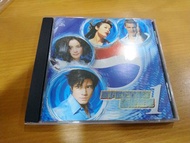 百事巨星 世紀星陣營 1 音樂無限 VCD
