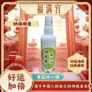 Hong Kong Fuman Gong Gui Lucky Fortune Grapefruit Leaf Good Luck Grapefruit Flavor Grapefruit Leaf G