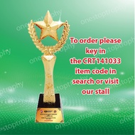 CRT141033 - Crystal Trophy - Crystal Resin Award
