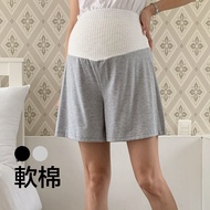 Mamamia Maternity Wear Lightweight Casual Soft Cotton Shorts Pants Belly Lift Genuine Korean [D7378]