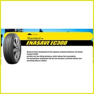 ♀ ⊙ ✸ Dunlop 165/65 R14 79S Enasave EC300+ Tire