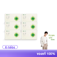 โปรโมชั่น Dr.Jel LF Lean Fast & Longevity Fit ผลิตภัณฑ์เสริมอาหารแอลเอฟ ด็อกเตอร์เจล อิ่มนาน ..