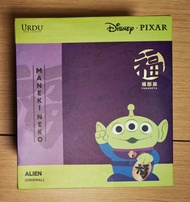 URDU DISNEY Alien 三眼仔