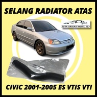 Upper Radiator Hose Civic 2001 2005, Civic ES, CIvic VTIS, Civic VTI