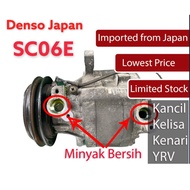 {READY STOCK} PERODUA KANCIL KELISA KENARI JAPAN DENSO AIRCOND COMPRESSOR SC06E YRV L900S L700S ORIG