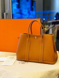 Hermes Garden Party 30