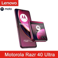 Motorola moto razr 40 Ultra Smartphone 5G(8G 12G RAM,256G 512G ROM)