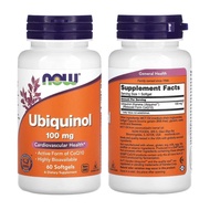 พร้อมส่ง NOW Foods Ubiquinol 50 mg 100 mg 200 mg CoQ10 โคคิวเทน