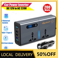200W Car Power Inverter Newly Car Plug Adapter Outlet Charger DC 12V/24V to AC220V Car Converter wit