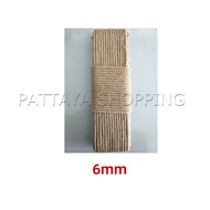 Pattaya เชือกป่าน เชือกกระสอบฝนเล็บแมว หรือสำหรับตกแต่งDIY เชือกเส้นใหญ่หนา  Hemp Rope