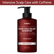 [KUNDAL] Intensive Scalp Care + Caffeine Hair Loss Relief Shampoo 500ml