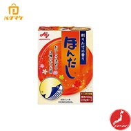 Ajinomoto Hondashi 450g box, bonito dashi, granulated dashi, dashi stock.from Japan 100% Authentic
