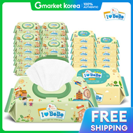 i love Be Be | I Love Bebe Foret 72-Count Embossed Baby Wipes 20-Pack with Cap + 12-Pack Portable