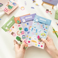 Stickers + Greeting Cards Can Be Customized Best Wishes to You Card and Sticker Set Gift New Year Bi