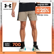Under Armour Men's Project Rock Payoff Mesh Shorts