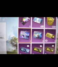 PUBG 人氣 金裝 散人氣 直升機