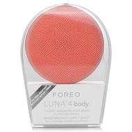 FOREO LUNA 4 body 美膚電動沐浴刷 - # Peach Perfect 1pcs