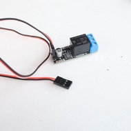 (รุ่นล่าสุด)SWRC20A1R Rc Relay Switch 20A 1Relay รีเลย์สำหรับรีโมท RC บังคับวิยุทุกรุ่น รีเลย์PPM (N