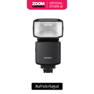 Sony HVL-F60RM2 CE7 : GN60 Wireless Radio Control External Flash