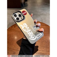 SY Coke Tag IQOOZ9TURBO Color Silver 12/11PRO Anti-fall NEO9/8/7SE Mobile Phone Case
