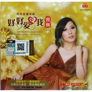 ZENG LIN 曾琳 - 好好爱你 《 风华发烧名典 》VCD KARAOKE