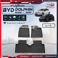 Rubber Floor Mats For BYD DOLPHIN 2023-NOW Cars