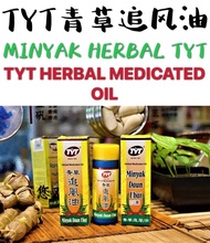 MINYAK TYT/TYT青草追风油/TYT HERBAL MEDICATED OIL/100ML