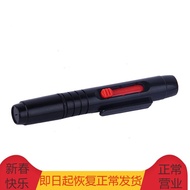 Lens Pen Lens Cleaning Pen Charcoal Pen Digital Camera Lens Cleaning SLR Lens Pen